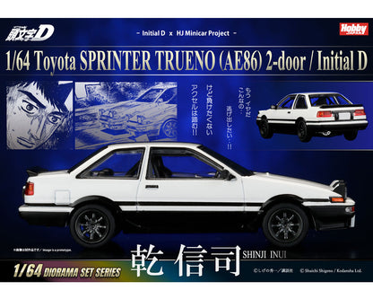 (PRE-ORDER 2026) Hobby Japan 1:64 Initial D Diorama Set Toyota Sprinter Trueno (AE86) 2-Door Shinji Inui VS Takumi Fujiwara – HJDMD013