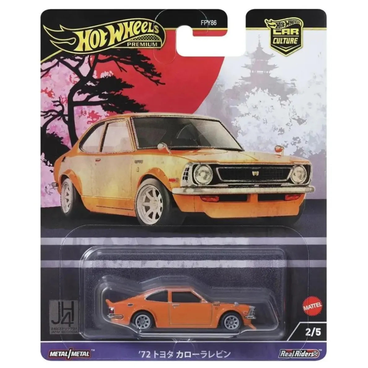 HOT WHEELS PREMIUM CAR CULTURE,"JAPAN HISTORICS 4", 2024,TOYOTA COROLLA TE 27 2, 5/5