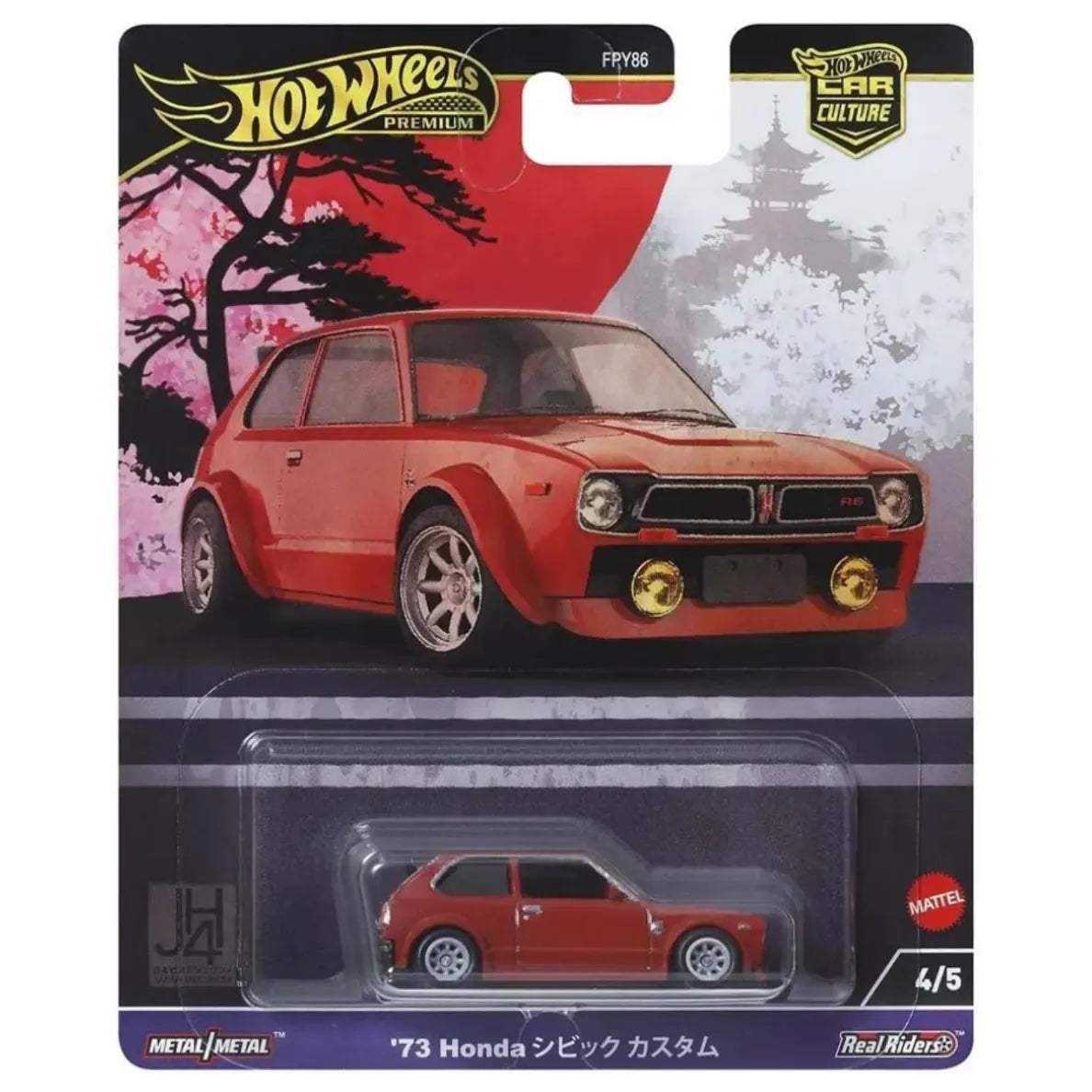 HOT WHEELS PREMIUM CAR CULTURE,"JAPAN HISTORICS 4", 73 HONDA CIVIC CUSTOM 2, 4/5
