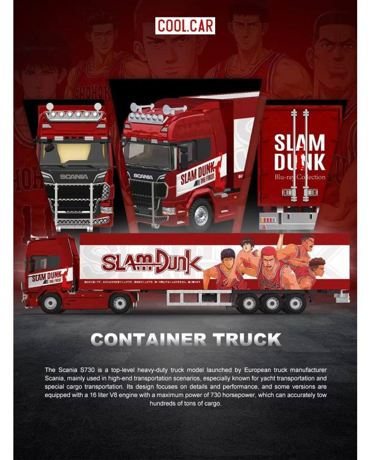 CoolCar 1/64 - Scania Container Truck-SLAM DUNK CC644026