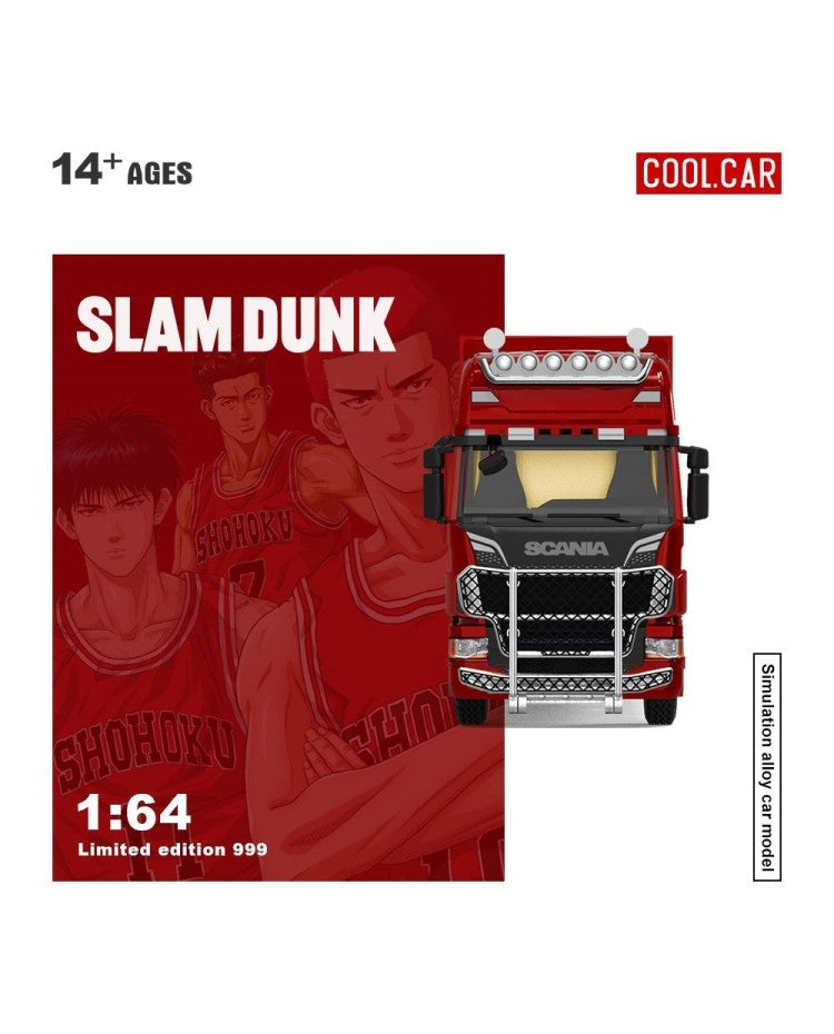 CoolCar 1/64 - Scania Container Truck-SLAM DUNK CC644026