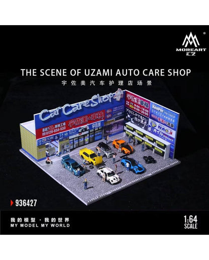 Diorama d’atelier d’entretien automobile Yozumi 1:64 – MoreArt MO936427