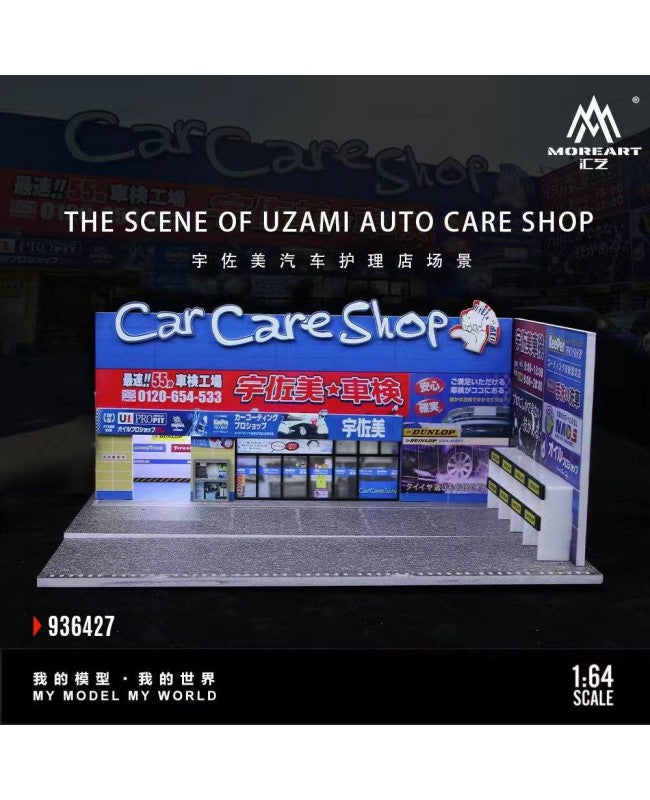 Yozumi Auto Care Shop Diorama 1:64 – MoreArt MO936427