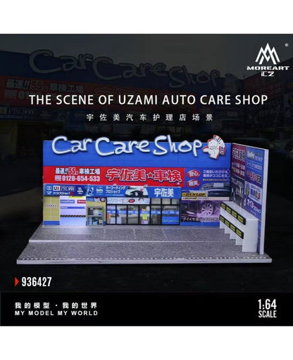 Diorama d’atelier d’entretien automobile Yozumi 1:64 – MoreArt MO936427