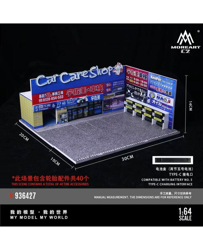 Diorama d’atelier d’entretien automobile Yozumi 1:64 – MoreArt MO936427