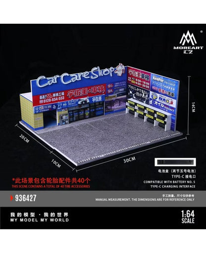 Diorama d’atelier d’entretien automobile Yozumi 1:64 – MoreArt MO936427