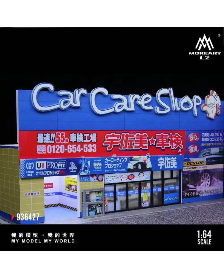 Diorama d’atelier d’entretien automobile Yozumi 1:64 – MoreArt MO936427