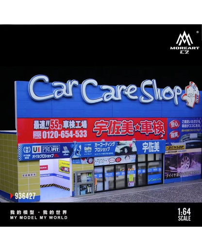 Diorama d’atelier d’entretien automobile Yozumi 1:64 – MoreArt MO936427