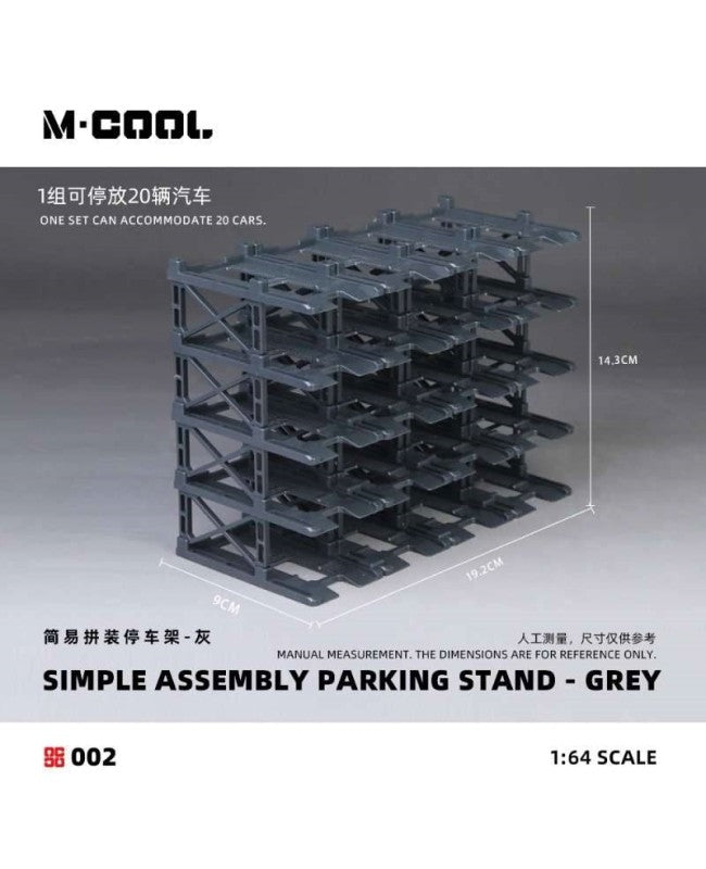 Simple Assembly Parking Stand Grey 1:64 – M-COOL MC642002