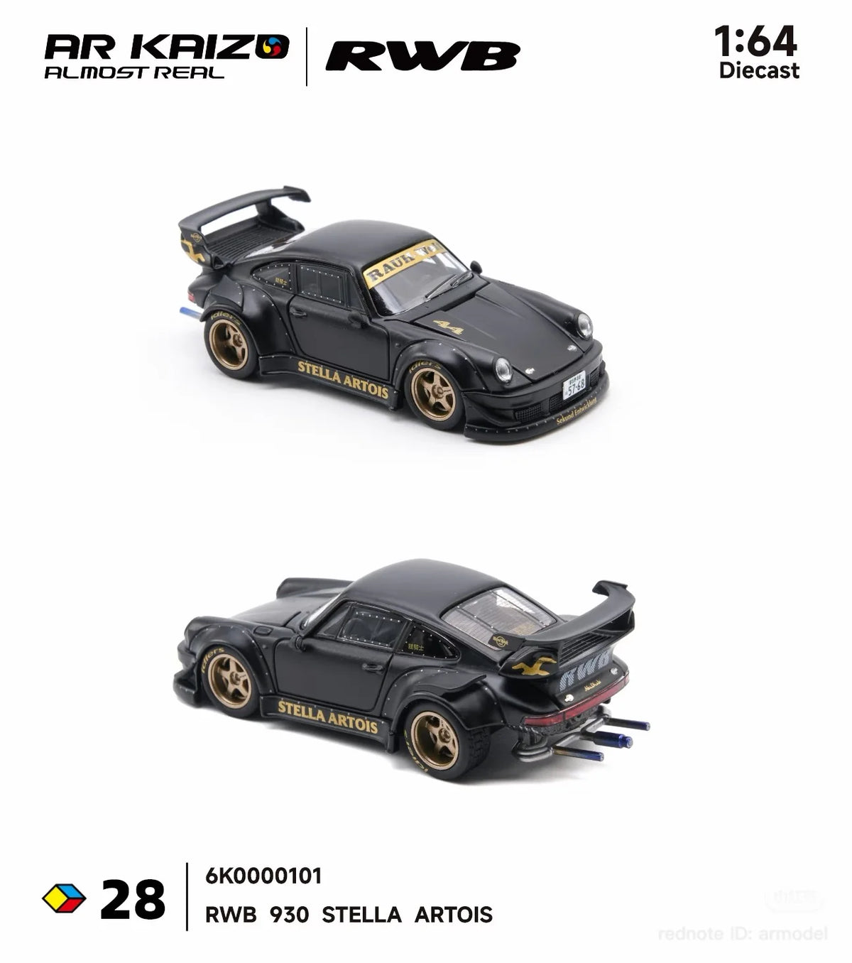 (PRE-ORDER 2027) AR Kaizo RWB 930 Stella Artois 1:64 – 6K0000101