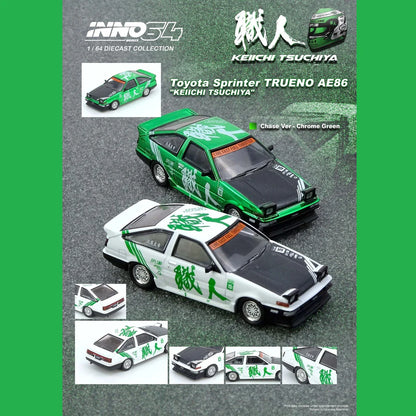 INNO64 1/64 - Toyota Sprinter Trueno AE86 "Keiichi Tsuchiya" Limited Edition - IN64-AE86-KT