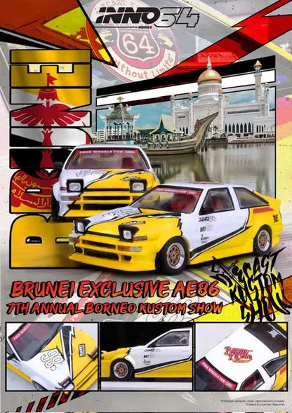 Toyota Sprinter Trueno AE86 "Wildcard"