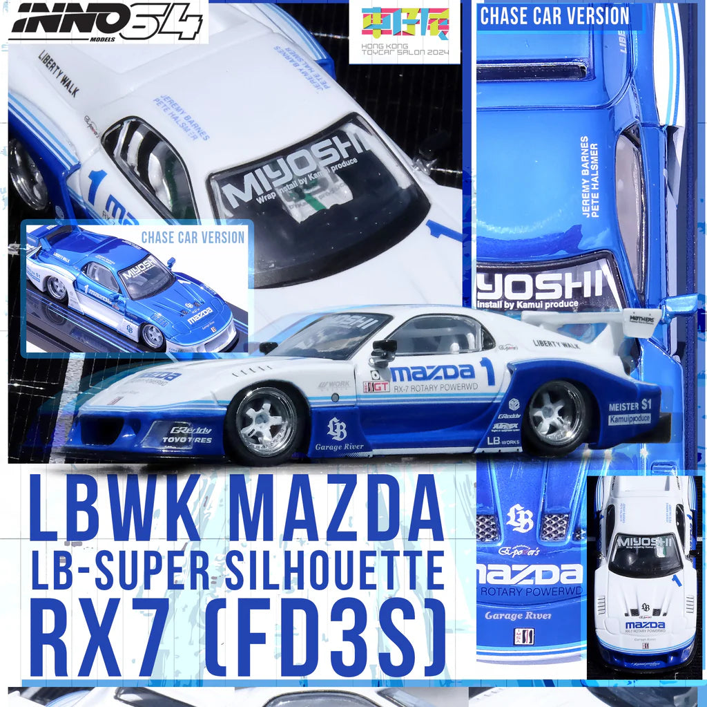 MAZDA RX7 (FD3S) LB-SUPER SILHOUETTE Hong Kong Toy Car Salon 2024