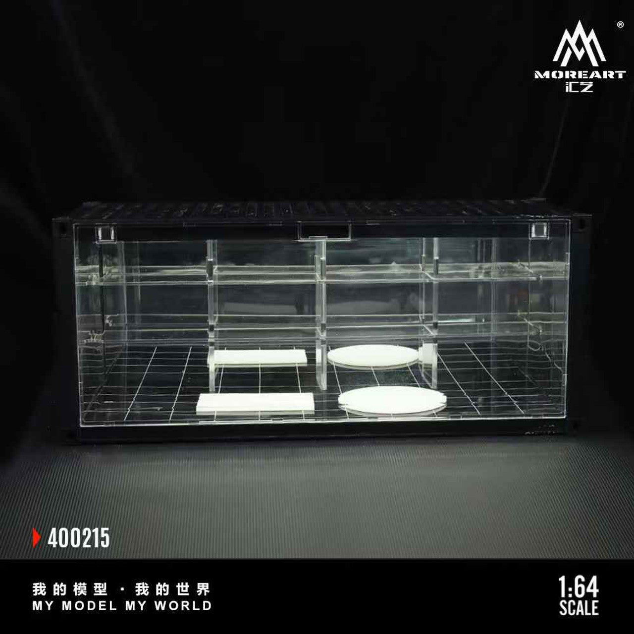 (limit 1 per client) MoreArt 1/64 - Mirror Parking Scene Of a Container - MO400215