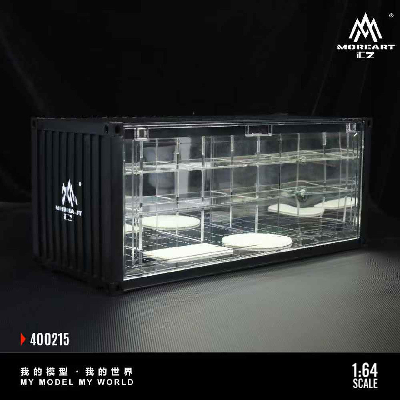 (limit 1 per client) MoreArt 1/64 - Mirror Parking Scene Of a Container - MO400215