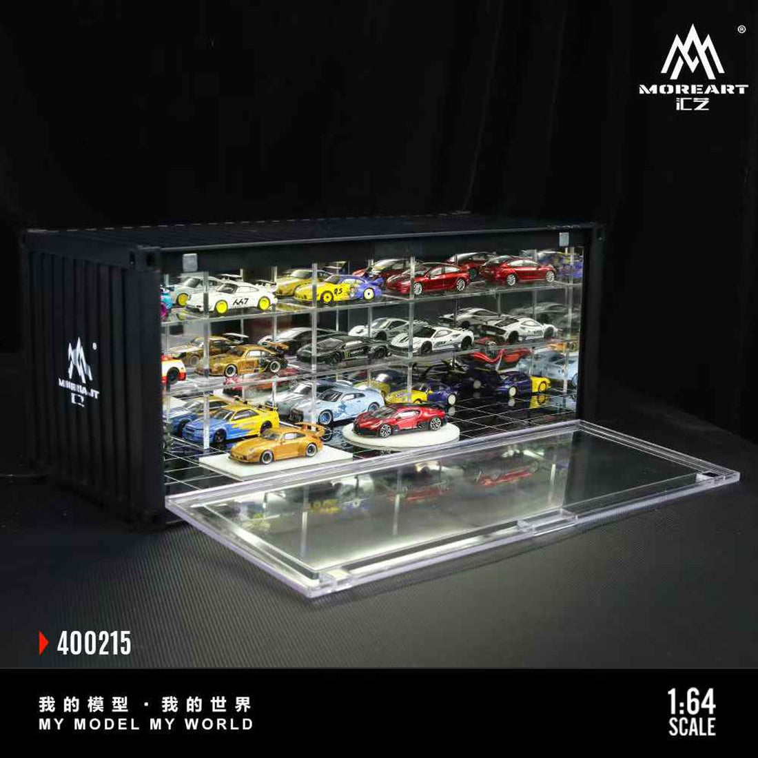 (limit 1 per client) MoreArt 1/64 - Mirror Parking Scene Of a Container - MO400215
