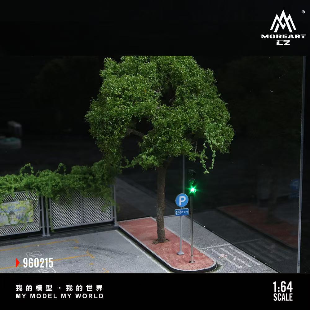 MoreArt Diorama 1:64-Street Scene Assembly Series 15 (MO960215)
