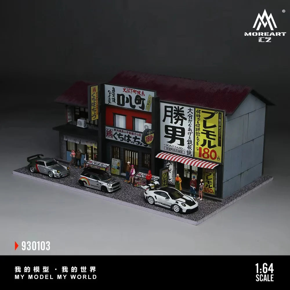 Shengnan Teppanyaki 02 – Regular Version – MoreArt 1:64 MO930103