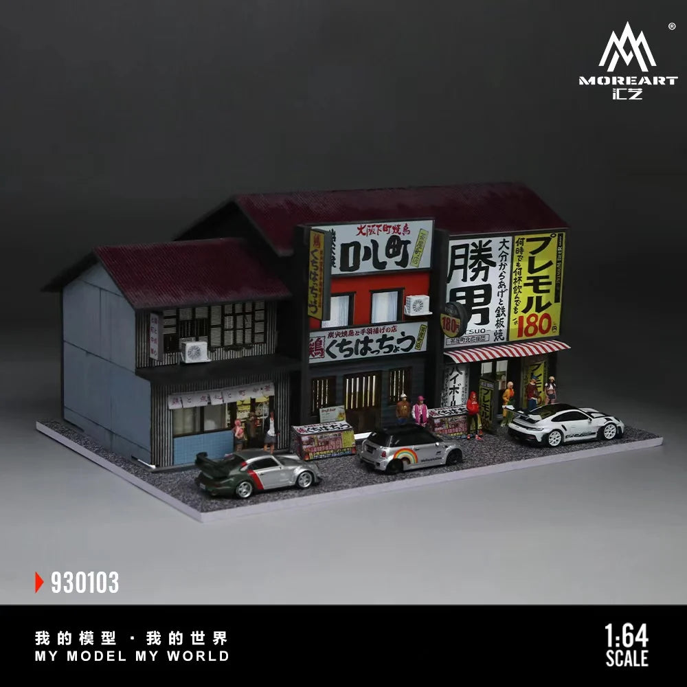Shengnan Teppanyaki 02 – Regular Version – MoreArt 1:64 MO930103