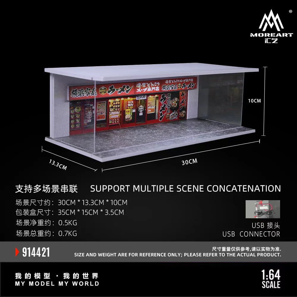 Yokohama Ramen Scene C – MoreArt 1:64 MO914421