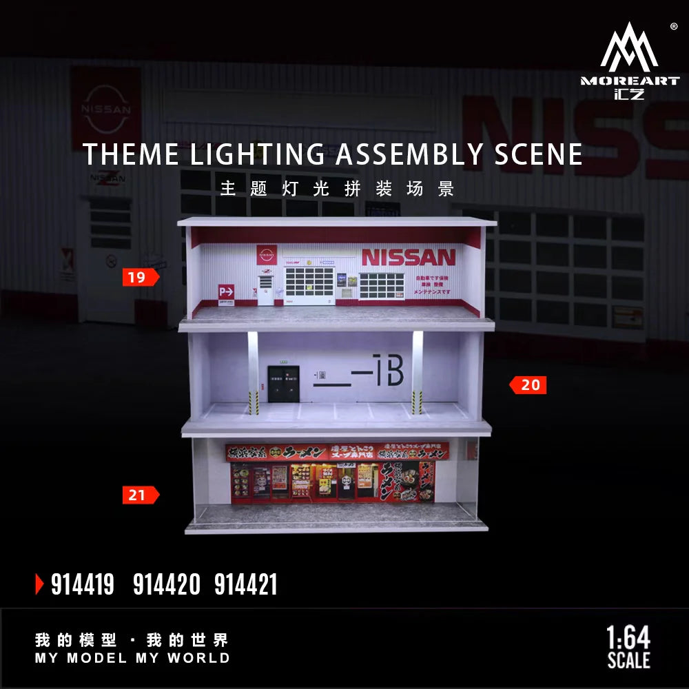 Underground Parking Lot Scene B-1B – MoreArt 1:64 MO914420
