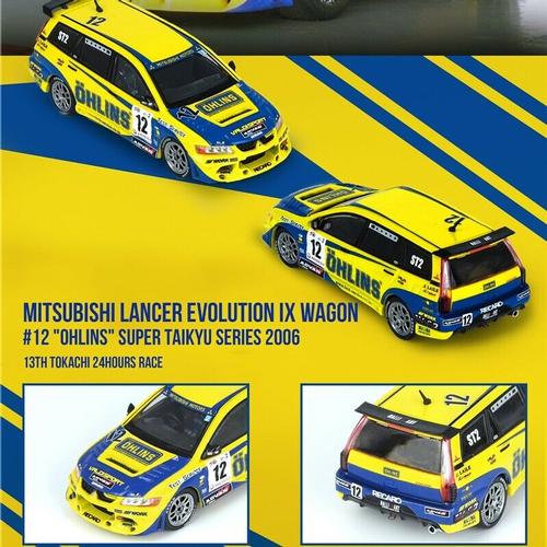 Mitsubishi Lancer Evolution IX Wagon 