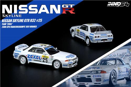 NISSAN SKYLINE GTR R32 ZEXEL #25 24hr Spa Francorchamps 1991