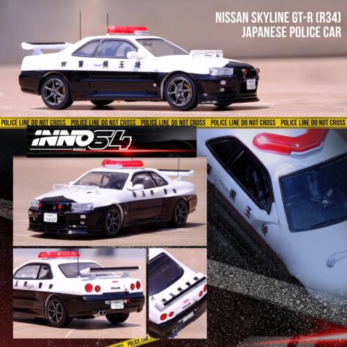 NISSAN SKYLINE GT-R (R34) Japanese Police