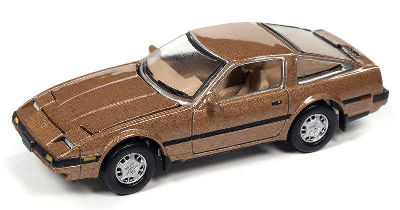 1984 Nissan 300 ZX