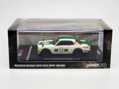 Nissan Skyline 2000 GT-R KPGC10 