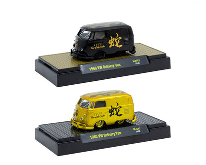 1960 VOLKSWAGEN DELIVERY VAN “2025 YEAR OF THE SNAKE” LIMITED EDITION