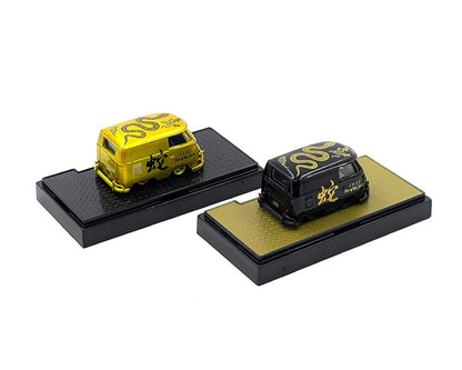 1960 VOLKSWAGEN DELIVERY VAN “2025 YEAR OF THE SNAKE” LIMITED EDITION