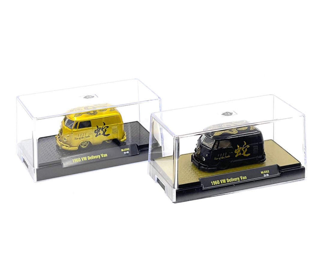 1960 VOLKSWAGEN DELIVERY VAN “2025 YEAR OF THE SNAKE” LIMITED EDITION