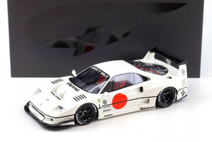 LB-WORKS F40 WHITE 2023