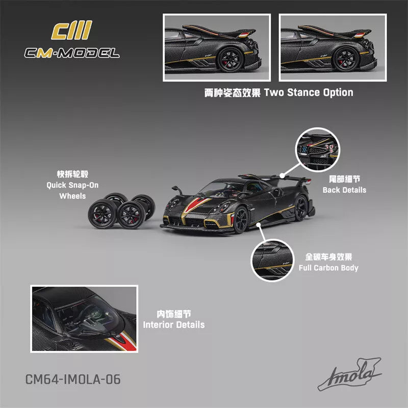 Pagani Imola Full Dry Carbon  (CM64-IMOLA-06)