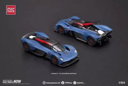 Aston Martin Valkyrie