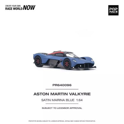 Aston Martin Valkyrie