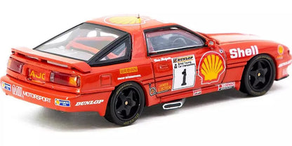 Toyota Supra Turbo (MA70)