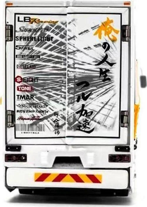 LBWK-Trucks Mitsubishi Fuso Super Great Transporter "Sphere 23 Light"