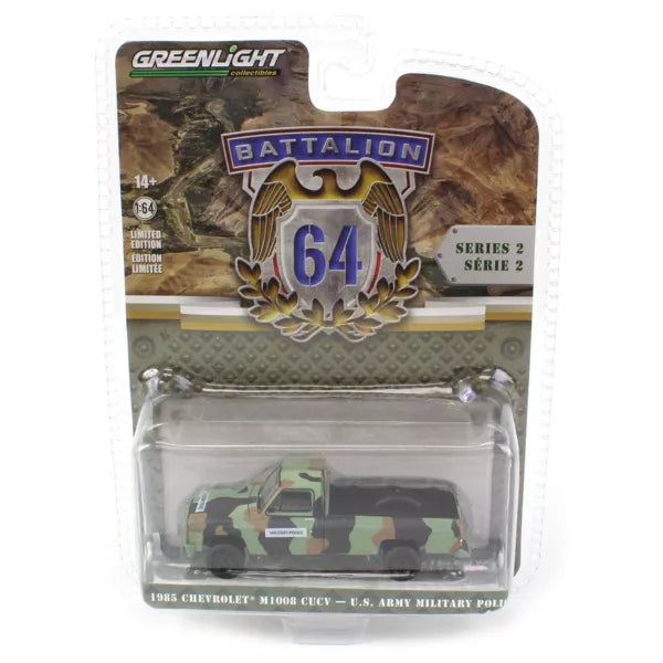 1985 Chevrolet M1008 CUCV Pickup Truck US Army Military Police Camo