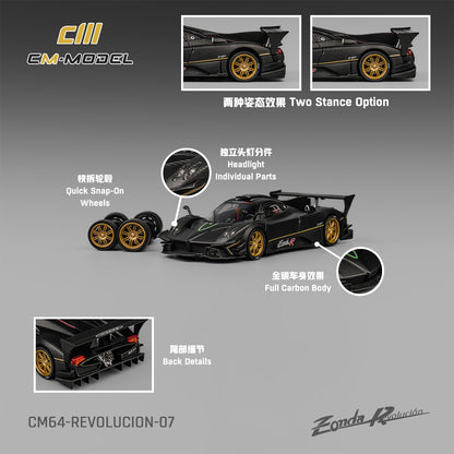 (PRE-ORDER 2025) Pagani Zonda Rev Dry Carbon