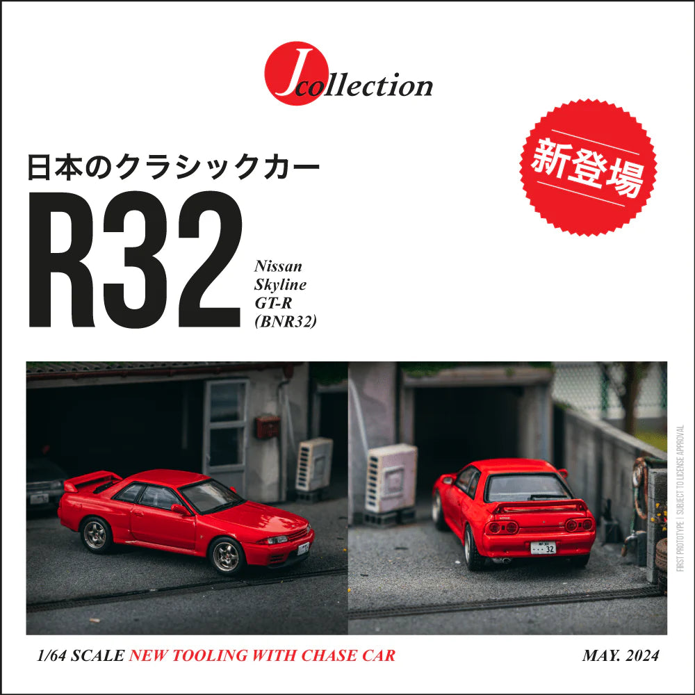 Tarmac Works, J-Collection 1:64,  Nissan Skyline GT-R (BNR32) Red (JC64-008-RD)