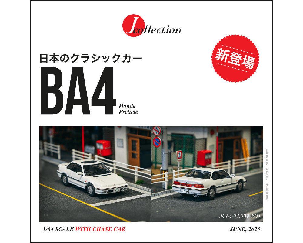 (LIMIT 1 PER CLIENT) TARMAC WORKS x J Collection 1:64 Honda Prelude (BA4) JC64-TL009-WH