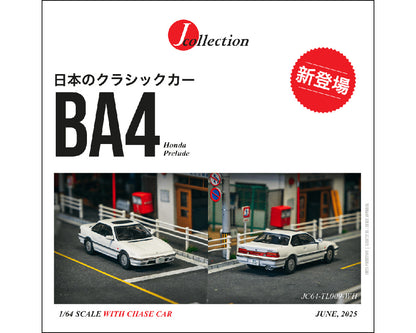 (LIMIT 1 PER CLIENT) TARMAC WORKS x J Collection 1:64 Honda Prelude (BA4) JC64-TL009-WH