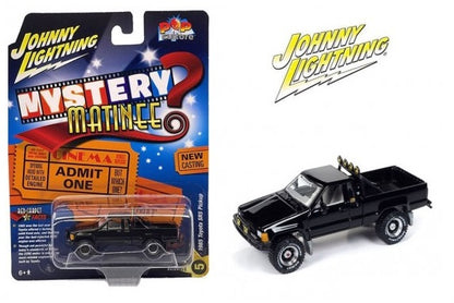 1985 Toyota SR5 Pickup "Mystery Matinee" *LIMITE 2 par CLIENT*