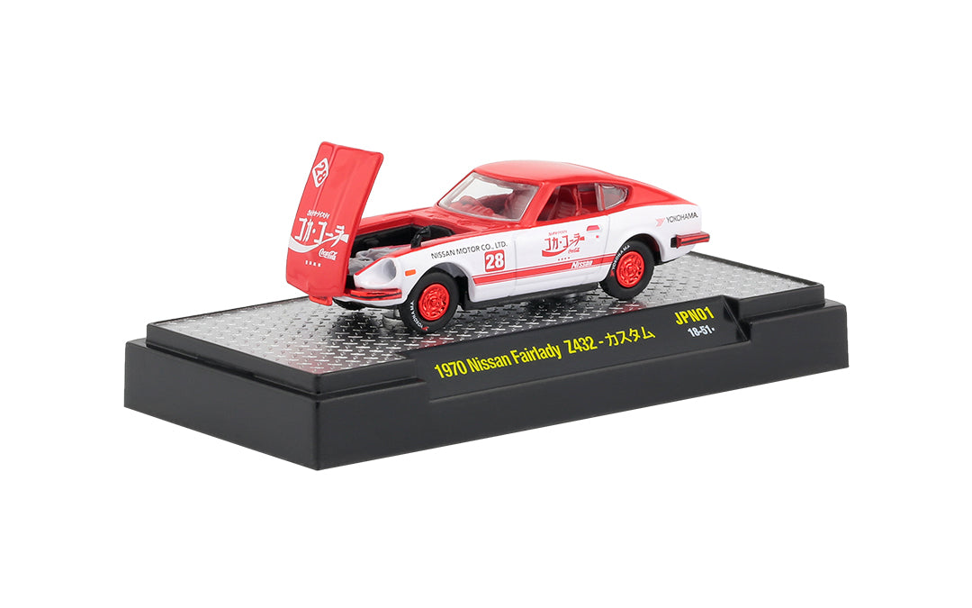 Chase Cars-Coca-Cola-1970 Nissan Fairlady Z432