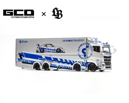 GCD 1:64 LBWK Mitsubishi Fuso Super Great Transporter TAS Special – Argent – Édition spéciale KS-073-635