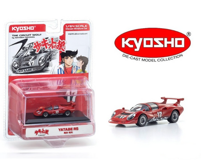 KSOSHO 1:64-Red-Circuit Wolf YATABE RS