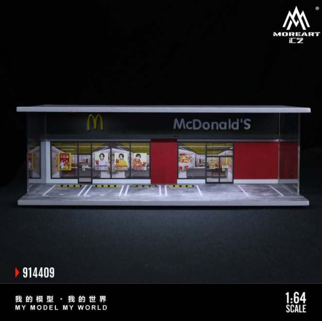 MoreArt 1/64-McDonald&
