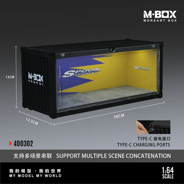 MBOX Spoon Container Model Storage Scene 1:64 MB400302